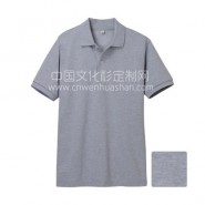 2013新款現貨T恤（新出品）