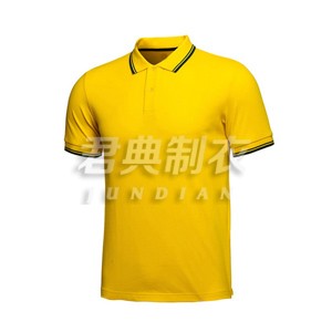 經(jīng)典企業(yè)團隊工作服polo衫